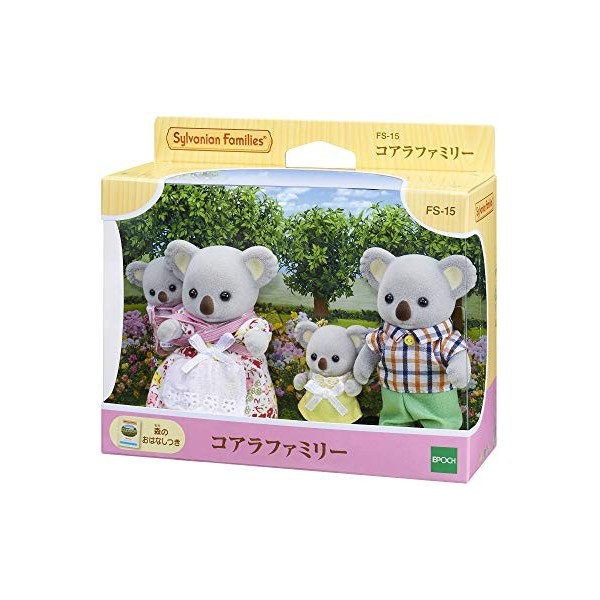 Epoch Sylvanian Families Sylvanian Family Doll Fs-15 Family of Koala Japan Import by