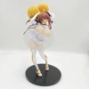 Gexrei Sunshine ☆ Pom-Pom Girl - 1/6 -Figurine danime/Figurine ECCHI Modèle de Personnage Peint/PVC/Collection de Personnage