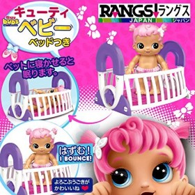 Little Live Pets- Jouet, 34730, Multicolore Coleur