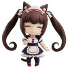 NATSYSTEMS Chiffre danime Nekopara -Chocolat/Vanille- Jolie poupée Modèle Décor Personnage Comique Collection de Statues 3,9