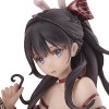 DHAEY Anime Figure Ecchi Figure Original Bunny Series Sarah/Chris 1/8 Amovible Vêtements Action Figurines Modèle Collection S