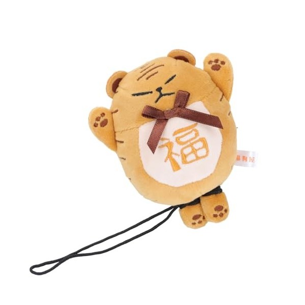 Toyvian 7 Pcs Tigre Année en Peluche Poupée Porte-Clés Porte-Clés Poupée Sac À Main Charmes Voiture Suspendus Ornements Voitu