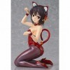 POMONO Ecchi Figure Niramare Twister Jeu Twister Shoujo 1/7 Anime Figure Jk Jupe VER. Position à Genoux Modèle de poupée Mign