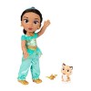 Disney Princess My Singing Friend Jasmine Feature Doll, 14” / 35 cm Tall Doll Sings ‘A Whole New World’, Accessories Included