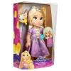 Disney Princess My Singing Friend Jasmine Feature Doll, 14” / 35 cm Tall Doll Sings ‘A Whole New World’, Accessories Included