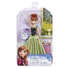 Disney La Reine des Neiges – Poupee Princesse Disney Chantante français - 30 cm