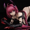 IMMANANT Aimer - Kurosaki Darkness Ver. Figurine complète 1/6 Chiffre danime Figurine Ecchi Mignonne Statue de Personnage de