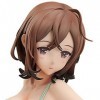 IMMANANT Anime Figure Girl Statue Ecchi Figure Kigae Morning 1/4 Action Figurines Doux Poitrine Jouet Amovible Vêtements Mign