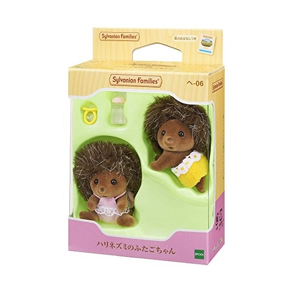 Sylvanian Families doll hedgehog of twins