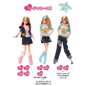 Takara Tomy Jenny boîte Ware pop système occasionnel 10AW-1PT1-10AW