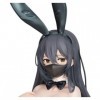 LOXACO Figurine danime Ecchi - Kuro Bunny Kouhai-Chan - 1/7 - Mask Ver. Figurine daction/Jouets de Dessin animé/vêtements A