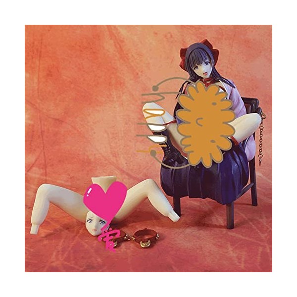BRUGUI Anime/ECCHI Hentai Figure - Ade-Sugata Rei - 1/6 Soft Body Magic Bullet Series Cute BIG Breast Sitting Kimono Girl L