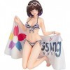 IMMANANT Chiffre danime Figurine ECCHI Maillot de bain Megumi Kato Ver. Figurine complète 1/7 jolie fille Modèle de personna