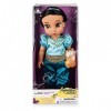 D Disney Store Collection Jasmine Animators Poupée 39cm Grand Âge 3+