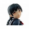 IMMANANT Personnage dAnime Figurine Ecchi Fujimi Fuyuko - 1/5 Objets de Collection animés Vêtements Amovibles Modèle de poup