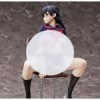 IMMANANT Personnage dAnime Figurine Ecchi Fujimi Fuyuko - 1/5 Objets de Collection animés Vêtements Amovibles Modèle de poup