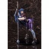 DHAEY Figurines HENTAI Fille sexy de figure d’anime -Taimanin Yukikaze 2 -Akiyama Rinko- 1/7 Pole Dance Ver. Vêtements amovib