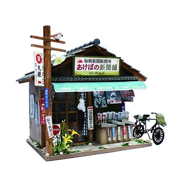 Billy handmade dollhouse kit Showa series kit Shinbun-ya 8534