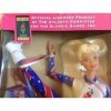 1995 Barbie - OLYMPIC GYMNAST - Atlanta 1996 - Speciale Edition Olympic Games - Poupée 15123