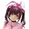 NEWLIA Figure Ecchi Fille Figurine danime Original -Kango Aika- 1/4 Anime à Collectionner/modèle de Personnage PVC Statue Mo