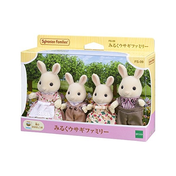 Sylvanian Families doll milk rabbit family FS-09 japan import 