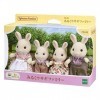 Sylvanian Families doll milk rabbit family FS-09 japan import 