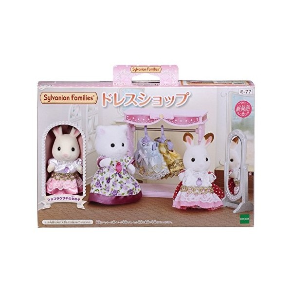 EPOCH Dress Shop mi-77 Sylvanian Families