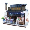 Dumpling shop 8831 well-established kit Shibamata of Billy handmade dollhouse kit Shibamata japan import 
