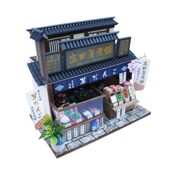 Dumpling shop 8831 well-established kit Shibamata of Billy handmade dollhouse kit Shibamata japan import 