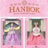 Hanbok Poupée Barbie Doll K-Culture Clothing Toy Doll Gift Mimi B 