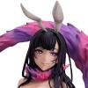 YARRO Anime Figure Girl Ecchi Figure The Elder Sister -Like One Chiyo- 1/6 Poupée Jouets Modèle Collectibles Statue Decor Act