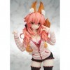 BOANUT Fate Grand Order Tamamo No Mae Debout Posture Anime Personnage Modèle PVC Figure Statue Jeu Figure Modèle Otaku Collec