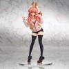 BOANUT Fate Grand Order Tamamo No Mae Debout Posture Anime Personnage Modèle PVC Figure Statue Jeu Figure Modèle Otaku Collec