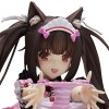 NEWLIA Anime Figure Fille -Vanille/Chocolat- 1/4 Figurine Ecchi Figurines daction Statue en PVC/poupée Mignonne Collection d