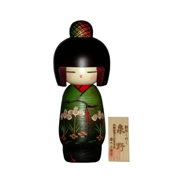 Japonmania - Poupée Kokeshi - Izumino