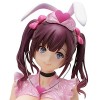 YARRO Anime Figure Girl Ecchi Figure Original -Nasu Yurina/Kango Aika- 1/4 Poupée Jouets Modèle Collectibles Statue Décor Act