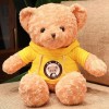 Teddy Bear Pull Ours Poupée Graduation Uniforme Jouet en Peluche Activité Gift-B,120cm