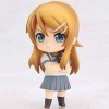 Poupée modèle Kousaka kirino version Q, position debout, "Comment ma soeur peut-elle être si mignonne !" "Lhéroïne dans ", m