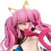 BOANUT Anime Figure Fate/Grand Order Ecchi Figure Amovible Vêtements Modèle Statue Jouets Modèle Collection Poupée Décor Comi