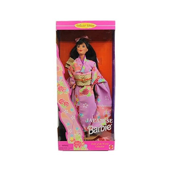MATTEL BARBIE poupée du monde dolls of the world JAPON JAPANESE DOLL - japonaise collection 1995
