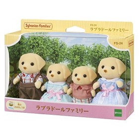 Sylvanian poupee famille du Labrador FS-24