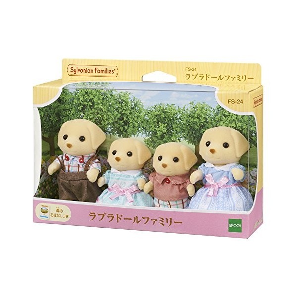 Sylvanian poupee famille du Labrador FS-24