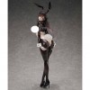 ZORKLIN Kasumi 1/4 Ecchi Figure/Anime Figure/Poitrine Souple/Vêtements Amovibles/Modèle de Jouet en boîte/Statue de Collectio