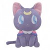 Banpresto Sailor Moon Eternal Yumechikku Luna Big ETA Narusutaru Peluche douce