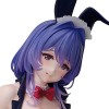 IMMANANT Anime Figure Fille Statue Ecchi Figure Sakuma Shiori 1/4 Action Figurines Jouet Amovible Vêtements Mignon Poupée Déc