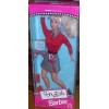 Ponytails Barbie AAFES Special Edition