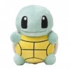 Pokemon Center Peluche Carapuce / Squirtle Doll