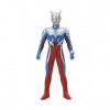 Bandai UltraBIG Ultraman Zero Soft Vinyl Figure by Bandai