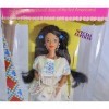 Barbie Native American Doll, Special Edition