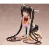 ZORKLIN Mei Anayama1/4 Figure complète/Figure ECCHI/Vêtements Amovibles/Figure danime/Modèle de Personnage Peint/Modèle de J